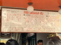 -世记咖啡(氹仔外卖店)