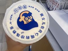 -煲珠公·老红糖珍珠奶茶(百信广场店)