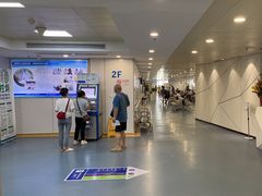 -上海海华医院