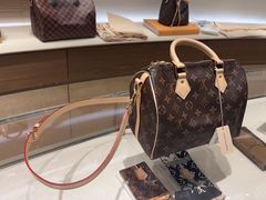 -LV路易威登(大兴国际机场店)