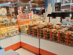 -盒马鲜生(丁香国际店)