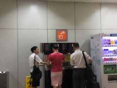 -福州长乐国际机场