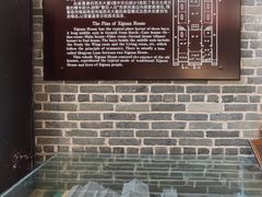 -荔湾博物馆