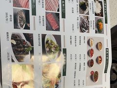 -和庆斋羊蝎子火锅·碳缸烧烤(顺义旗舰店)