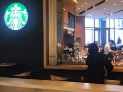 -星巴克臻选(北京世贸天阶店)