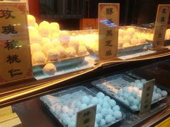 -老徐家柿子饼(北广济街店)