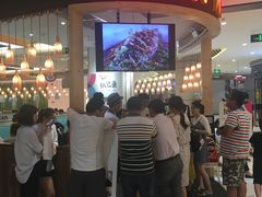 等位区-鱼鼎香烤鱼火锅(华发商都店)