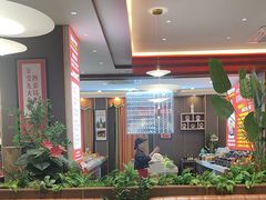 -韶山冲湘菜(中兴大街店)
