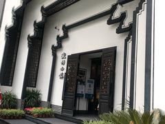-徽州小镇(高新店)