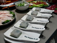 -怂火锅厂(海口国贸店)