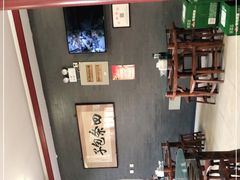 -四条包子(古城街店)