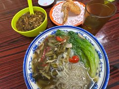 -噏耷茶档