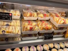 -丁香西饼屋(桂林路店)