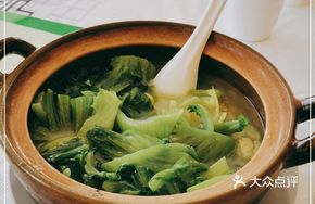 Mustard Greens and Pork Rib Stew