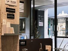 -MIMI FASO(古仓店)