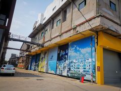-广州市紫泥堂文化创意园景区