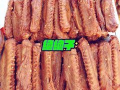 -冷记卤品(鲁磨路店)