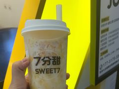 -7分甜(栖霞万谷慧店)