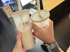 -卡旺卡(马鞍山万达广场店)