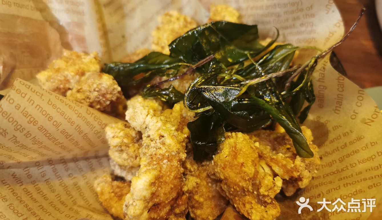 吃饱的一天