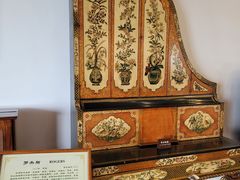 -鼓浪屿钢琴博物馆