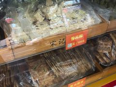 -宋记饼家(石门二路店)