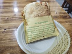 -刘氏方酥锅盔(古城总店)