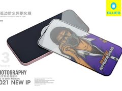 -BLUEO蓝猩先生·正品授权店(凯德Mall店)