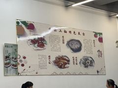 -啊杞恒益饭店(南头总店)