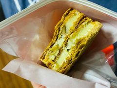 拿破仑-读酥世家(宛平南路店)