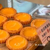 廣州 | 藏在石牌村の64層咖啡蛋撻，咔脆掉渣