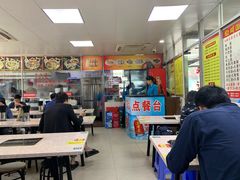 -华威达牛庄(黄埔大道西店)