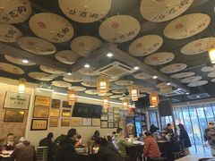 -张豆花(碚峡路店)
