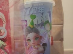 -奈雪的茶(湖滨银泰in77C区PRO店)