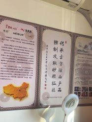 -北京美痣堂古方祛痣斑疣瘊