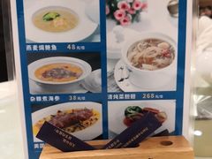 -海皇酒家(钰海万国汇购物广场店)