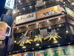 -BIFF 广场