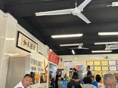 -劈柴院锅贴(沈阳路店)