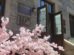 -天津五大道文化旅游区