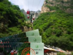 -十渡东湖港风景区