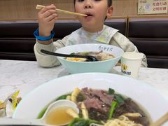 -甘掌门·化州驰名牛杂粉(越秀店)