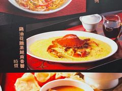 -熙瓏里(万科店)