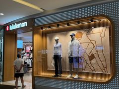 -lululemon(上海浦东IFC店)