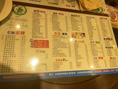 -仁信双皮奶(庙前直街店)