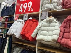 -优衣库(重庆星光时代广场店)
