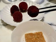 -遇外滩(BFC外滩金融中心店)