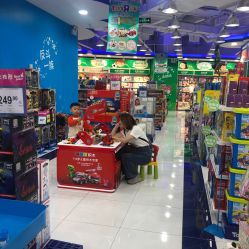-玩具反斗城TOYSRUS(龙湖杭州西溪天街店)