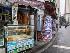 -新疆伊宁远征餐厅