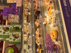 -元祖食品GANSO(江宁万达店)