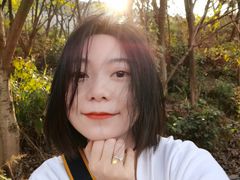 -远山有窑